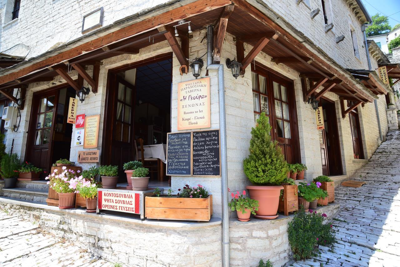 Gkoura Hotel Sirako Dış mekan fotoğraf